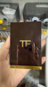 TOM FORD幻魅四色TF眼影盘31沙漠之下盘9g 化妆品生日礼物女 实拍图