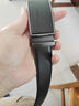 啄木鸟男士皮带自动扣真牛皮商务休闲腰带男时尚简约学生裤带送男友礼物 实拍图
