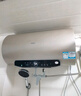 海尔（Haier）国家补贴电热水器50升PD3 金刚无缝胆终身免换镁棒一级能效节能省电储水式大水量家用京东自营 实拍图