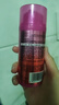 施华蔻（Schwarzkopf）got2b蓬然妩媚立体丰盈弹力素100ml(卷发保湿护卷定型)(新老包装) 实拍图