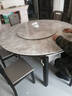 丰舍 餐桌 岩板实木餐桌椅组合现代简约家用小户型餐台可伸缩折叠饭桌 1.5米黑白色-雪山白岩板-实木椅 一桌六椅 实拍图