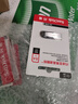 闪迪（SanDisk）64GB U盘 CZ73 安全加密 数据恢复 学习电脑办公投标 小巧便携 车载 大容量金属优盘 实拍图