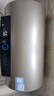海尔（Haier）国家补贴电热水器60升 PD3 金刚无缝胆终身免换镁棒一级能效节能省电储水式大水量家用京东自营 实拍图