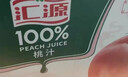 汇源100%橙汁1Lx5盒年货礼盒送礼宴请餐桌果汁饮料大容量分享装 实拍图