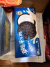 奥利奥（Oreo）夹心饼干休闲零食办公室零食网红小吃 经典原味194g 内含4小包 实拍图
