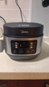 美的（Midea）电饭煲电饭锅小型3升2-3人前置大屏面板24小时预约多功能压力家用智能电饭煲FB30Q1-406K 实拍图