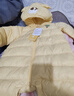 巴拉巴拉童装婴儿羽绒服宝宝轻薄连体衣抱衣爬服儿童冬装男童女童可爱萌趣 黄色小翅膀造型-白鸭绒 73 cm-充绒量38g 实拍图