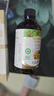 爷爷的农场有机核桃油辅食油110ml 凉拌热炒婴幼儿食用油宝宝辅食6个月以上 实拍图