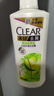 清扬（CLEAR）女士去屑洗发水清爽控油500g玻尿酸清爽留香洗头膏京东热门商品 实拍图