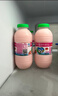 李子园【成毅代言】甜牛奶乳饮料草莓味225ml*20瓶儿童奶早餐奶送礼黑五 实拍图