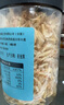 富昌生干虾皮80g/罐 淡干虾米皮海米海产干货紫菜汤调味食材 实拍图