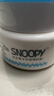 SNOOPY史努比青少年面霜50g保湿清爽滋润不粘腻初高中学生护肤男女新年 实拍图