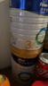 美素佳儿（Friso）皇家幼儿配方奶粉 3段（1-3岁幼儿适用）800g 乳铁蛋白 (新国标) 实拍图