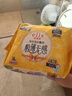 爱璐茜（elis）大王迷你卫生巾日用光羽奢适极薄棉柔 180mm 14片瞬吸护垫姨妈巾 实拍图