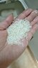 方正大米【有机长粒冷水香米】5kg/10斤 雪融水灌溉 东北大米 新米 真空装 实拍图