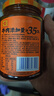 川南香辣牛肉丁280g 大块牛肉含量≥35% 牛肉酱拌饭拌面夹馍调味酱 实拍图