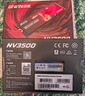 佰维（BIWIN）2TB SSD固态硬盘M.2接口(NVMe协议) NV3500系列  PCIe3.0读速3500MB/s AI PC电脑存储配件 实拍图