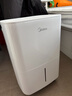 美的（Midea）小方物除湿机 日除湿量12升/天 回南天抽湿机 家用20㎡卧室除湿器 干衣净化升级款CF12BD/N7-DO1 实拍图