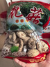 陕南特产秦岭干花菇500g 南北干货 食用菌干花菇香菇 秦岭花菇500克*1 实拍图