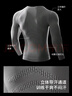 GOLOVEJOY高乐捷健身衣男速干长袖紧身显肌肉跑步运动上衣训练服压缩衣2XL 实拍图
