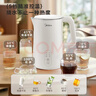 美的（Midea）电热水壶烧水壶养生自动断电保温一体 316L母婴级不锈钢 1.5升恒温壶养生婴儿调奶 年货15X301-PRO 实拍图