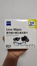 蔡司（ZEISS）擦镜纸 相机眼镜片镜头擦镜纸清洁湿巾60片装 实拍图