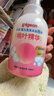 贝亲（Pigeon）洗发水沐浴露 含桃叶精华 婴儿洗发沐浴二合一 500ml IA209 实拍图