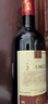 圣芝（suamgy）喜酒赤霞珠半干红葡萄酒 750ml  法国原瓶进口红酒 实拍图