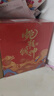泸州老窖 六年窖头曲 浓香型白酒 52度500ml*2瓶 蛇转钱坤礼盒 实拍图