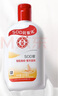 大宝SOD蜜200ml双支装乳液面霜润肤补水保湿护肤品身体乳新年礼物 实拍图