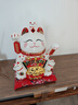 侑家良品财源滚滚自动招手招财猫客厅玄关前台摆件开业送礼大号带年货礼盒 实拍图