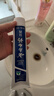 云南白药经典系列牙膏 健齿护龈改善牙龈问题 清新口气留兰香型牙膏180g 实拍图