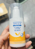 协和维生素e乳100ml*3乳液乳膏面霜身体乳护手霜擦脸四季补水保湿清爽 实拍图