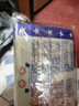 米乐谷（MI LE GU）微波炉爆米花100g袋装玉米粒奶油网红零食小吃膨化休闲食品年货会 【奶油味】 100g*5包 实拍图