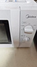 美的（Midea）【给老家送年货东哥同款】快捷微波炉 家用小型 360°转盘加热 旋钮操控 易洁内胆（M1-L213B） 实拍图