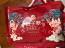 采芝斋土特产苏州采芝斋生产苏式糖果零食休闲原味松子糖粽子糖袋装200g 实拍图