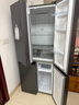 容声465L十字门冰箱超薄一级能效风冷无霜双变频节能抗菌净味四开门以旧换新BCD-465WD18FP国家补贴 实拍图