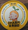 窝小芽高钙坚果酥300g/桶 DHA10种坚果谷物酥饼干0添加糖享宝宝零辅食谱 实拍图