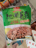 雄丰原味火山石烤肠（3斤/袋）热狗香肠猪肉台式早餐食品肠烧烤批发 实拍图