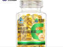 康恩贝 维生素E软胶囊 0.45g/粒*120粒 维生素e VE 维e胶囊 实拍图