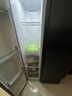 容声547L对开门冰箱大容量超薄一级能效风冷无霜双变频节能净味双开门以旧换新BCD-547WD12HP国家补贴 实拍图