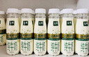 伊利金典3.8g乳蛋白 鲜活纯牛奶250ml*8瓶 30天常温短保 年货礼盒装 实拍图
