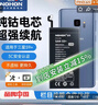 诺希（NOHON）适用于三星s20/21/22/23电池note20ultra电池内置电池更换 三星S9+ 3500mAh 实拍图