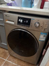 家电维修 上门检测 空调/洗衣机/电视机/热水器/油烟机/燃气灶 洗衣机维修检测 实拍图