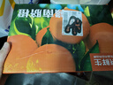 京鲜生 赣南脐橙 净重10斤 铂金果 单果180g起 生鲜水果橙子年货礼盒  实拍图