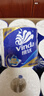 维达（Vinda）有芯卷纸 蓝色经典4层200克*27卷 高克重卫生纸 厕纸纸巾整箱 实拍图