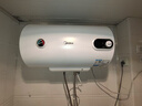 美的（Midea）【整机8年质保】50升电热水器2000W节能省电速热出租屋高温杀菌加长防电墙 F50-15A3 实拍图
