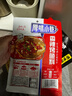 厚味小巷 香辣味烤鱼料200g*3袋装 万州烤鱼调料 纸包鱼调料 烤鱼酱烧烤酱 实拍图