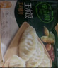 必品阁王水饺菌菇三鲜味1375g 约55只 早餐夜宵 生鲜速食 速冻饺子年货 实拍图