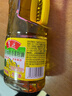 鲁花【保真菜籽油】食用油 低芥酸特香菜籽油 900ml 物理压榨  实拍图